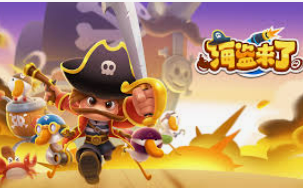 半岛星空足球app下载免费版